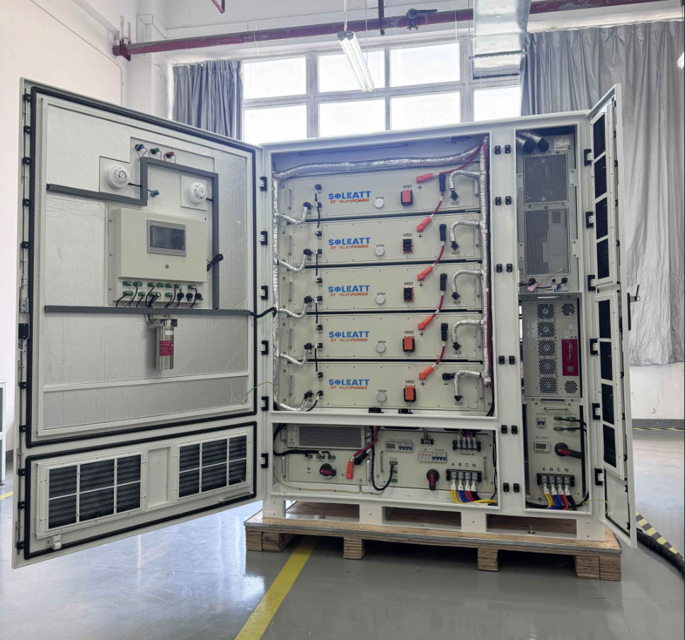 ថ្ម 1 MW