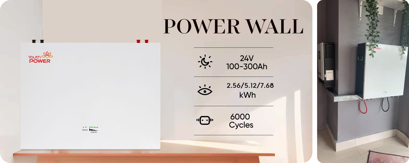 24V 300Ah لىتىيلىق باتارېيە