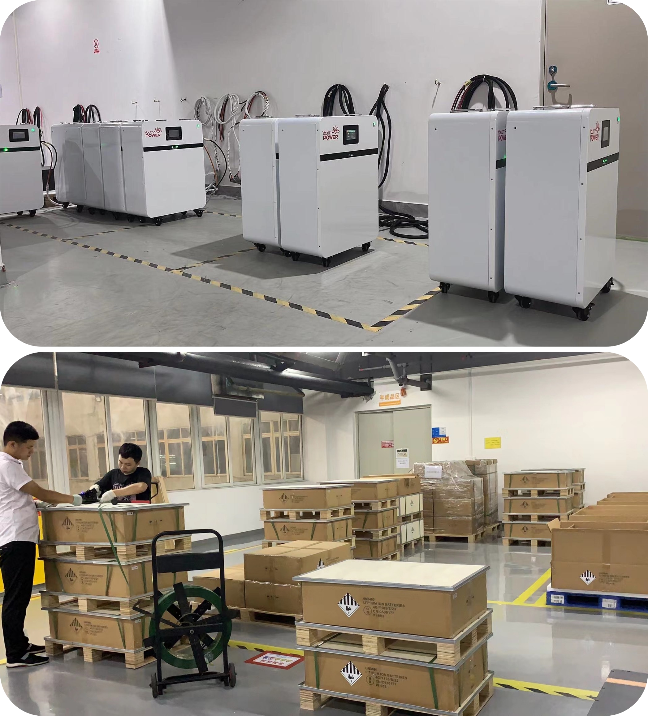 300Ah lithium battery