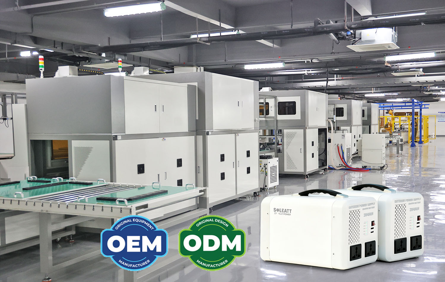 Kituo cha nguvu cha watts 300