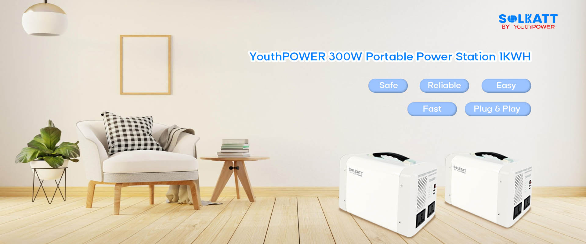 ३०० वॅट लाइफपो४ पोर्टेबल पॉवर स्टेशन १ किलोवॅट प्रति तास