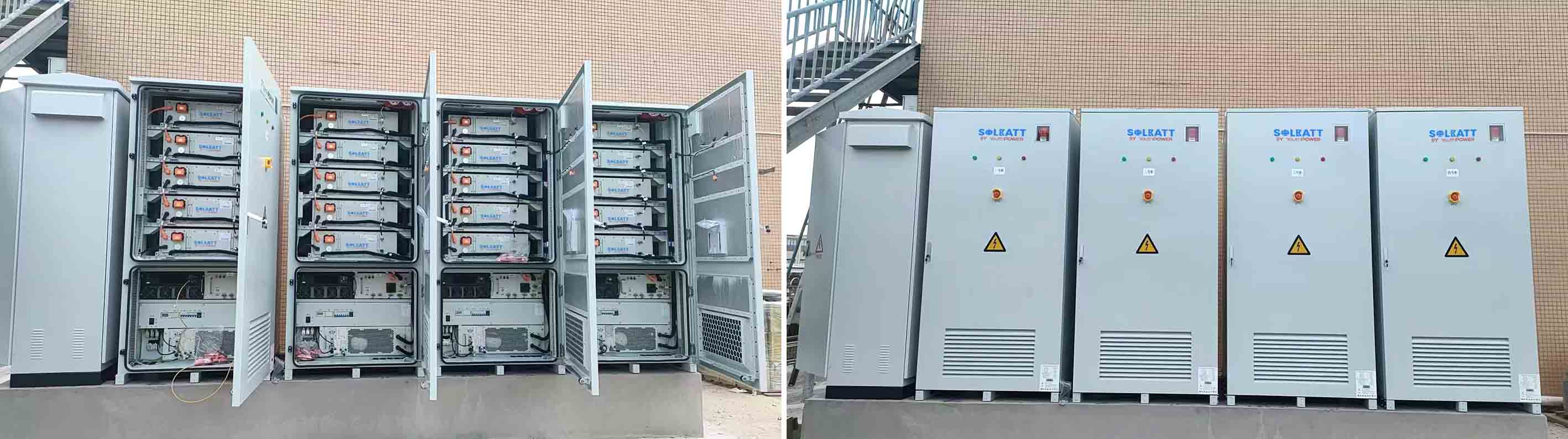 batri solè komèsyal