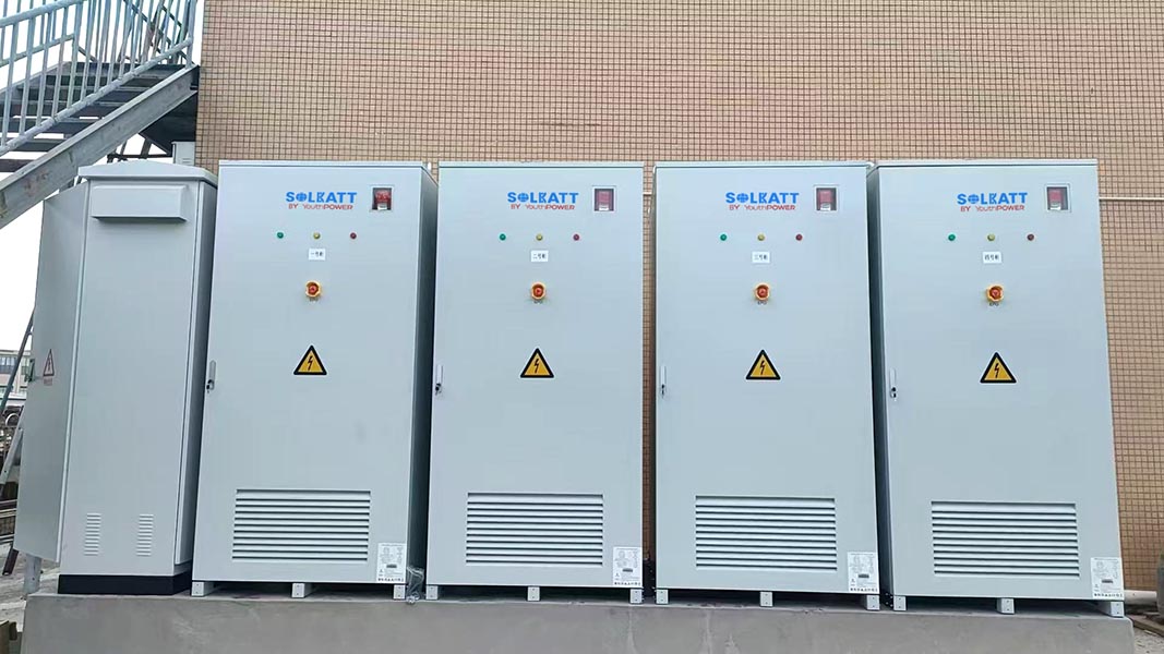 commercial solar-plus-storage battery system