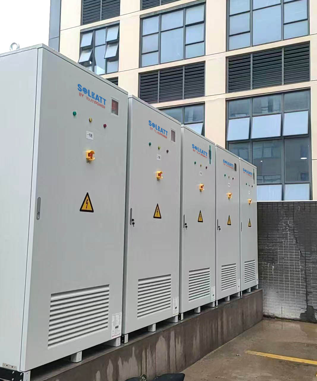 long duration batteries